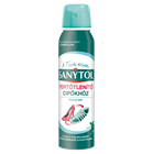 Sanytol Fertőtlenítő Cipőspray 150 ml